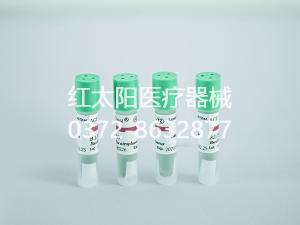 環氧乙烷生物指示劑