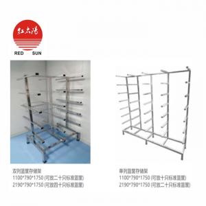 籃筐存儲架-滑縣紅太陽醫療器械