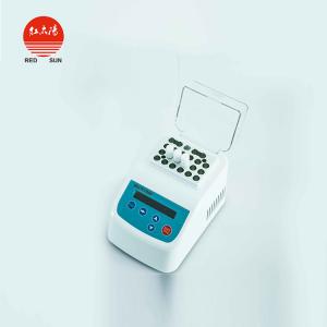 滑縣紅太陽(yáng)醫(yī)療器械有限公司年產(chǎn)300臺(tái)滅菌柜項(xiàng)目驗(yàn)收全本公示