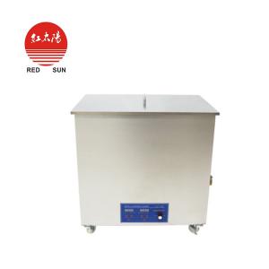 80L小型超聲波清洗機-醫用超聲波清洗機廠家-滑縣紅太陽醫療器械