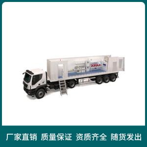 移動(dòng)方艙P(yáng)CR實(shí)驗(yàn)室_PCR方艙廠家-滑縣紅太陽(yáng)醫(yī)療